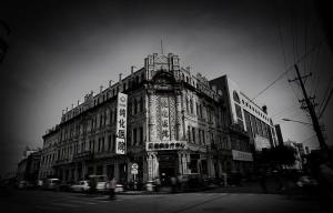 Harbin Baroque District